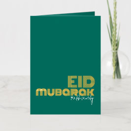 EID MUBARAK Neon Pine Green Art Deco Stijl Custom Folie Wenskaart