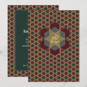 Eid Mubarak Nieuw 2025 ontwerp Kaart (Voorkant / Achterkant)