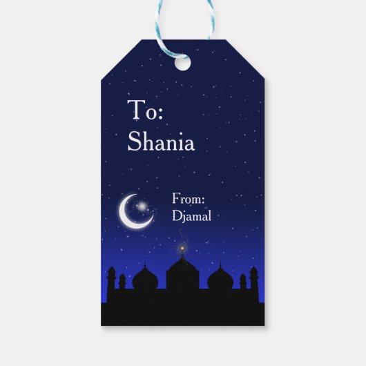 Eid Mubarak Night Stars Mosque Cadeaulabel (Achterkant)