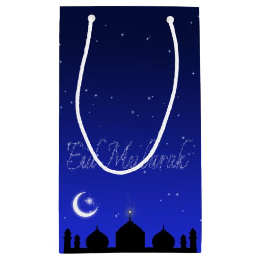 Eid Mubarak Night Stars Mosque Klein Cadeauzakje (Achterkant)