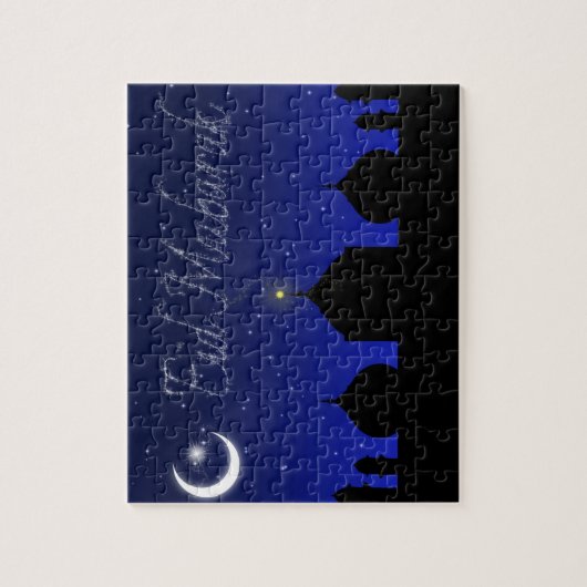 Eid Mubarak Night Stars Mosque Legpuzzel (Verticaal)