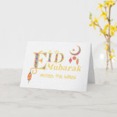 Eid Mubarak over de moonsterren van de Miles Lanta Kaart (Gele Bloem)
