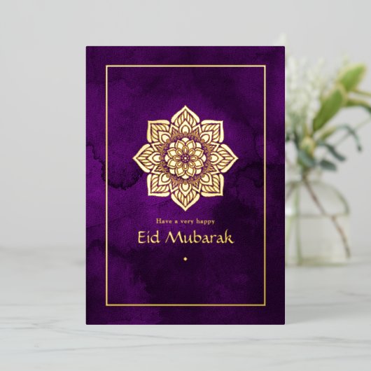 Eid Mubarak Paars en Gold Foil Holiday Kaart (Staand Voorkant)