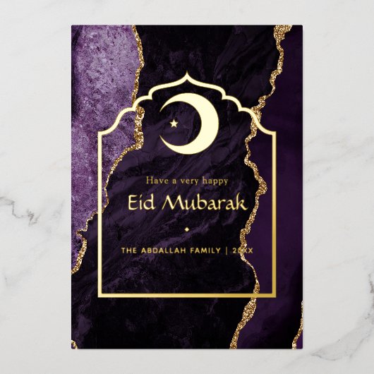 Eid Mubarak Paars en Goud Agaat Folie Feestelijke  Folie Feestdagenkaart (Voorkant)