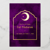 Eid Mubarak Paars en Goud Folie Vakantiekaart Folie Feestdagenkaart (Voorkant)