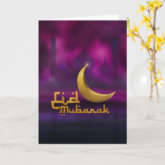 Eid Mubarak - Paars en goud Kaart (Gele Bloem)