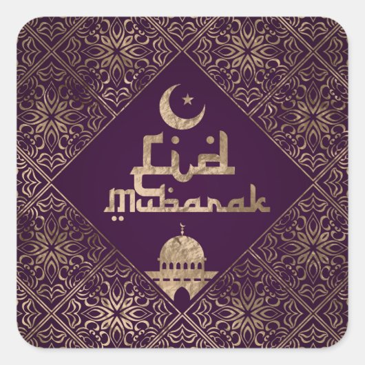 Eid Mubarak - Paarse en gouden decor Vierkante Sticker (Voorkant)