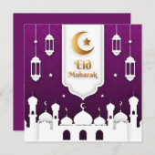 Eid Mubarak Paarse islamitische lantaarn Feestdagenkaart (Voorkant / Achterkant)