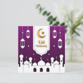 Eid Mubarak Paarse islamitische lantaarn Feestdagenkaart (Staand voorkant)