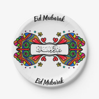 Eid Mubarak Paper-borden Papieren Bordje