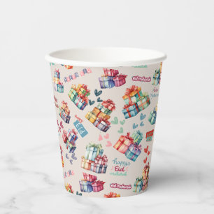 Eid Mubarak Papieren Bekers – Kleurrijke Cadeau Do