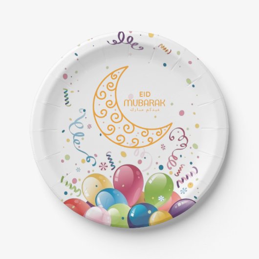 Eid mubarak papieren bordje (Voorkant)