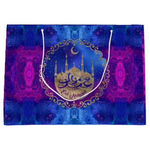 Eid Mubarak - Pastel gold en purples Groot Cadeauzakje