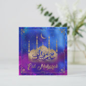 Eid Mubarak - Pastel goud en paars Feestdagenkaart (Staand voorkant)