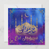 Eid Mubarak - Pastel goud en paars Feestdagenkaart (Voorkant)