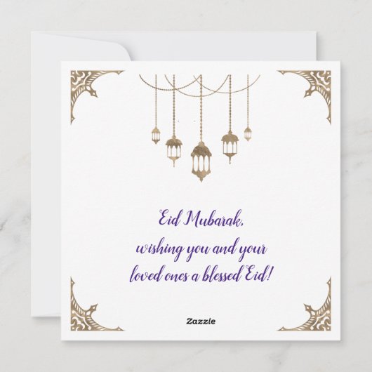 Eid Mubarak - Pastel goud en paars Feestdagenkaart (Achterkant)