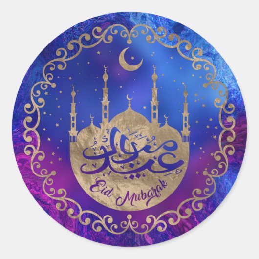 Eid Mubarak - Pastel goud en paars Ronde Sticker (Voorkant)