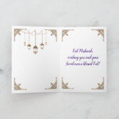 Eid Mubarak - Pastelgoud en -paars Kaart (Binnen)