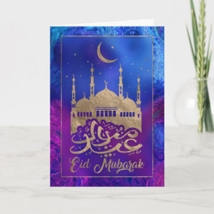Eid Mubarak - Pastelgoud en -paars Kaart