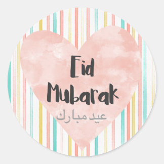 Eid Mubarak pastels Ronde Sticker