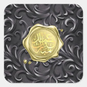 Eid mubarak patroon goud vierkante sticker (Voorkant)