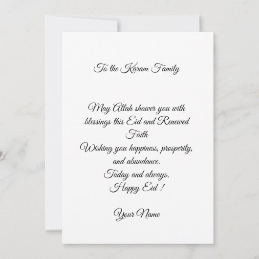 Eid mubarak Personalized Lights Greeting Card Kaart (Achterkant)