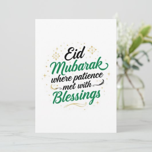 Eid mubarak  personalized modern Card Kaart (Staand voorkant)