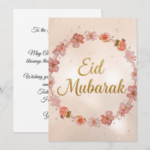 Eid mubarak Persoonlijke bloemengroetkaart Kaart