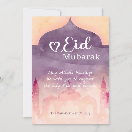 Eid Mubarak Persoonlijke kaart met moskee ontwerp (Voorkant)