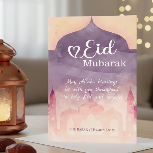 Eid Mubarak Persoonlijke kaart met moskee ontwerp
