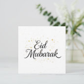 Eid mubarak Persoonlijke moderne kaart (Staand voorkant)