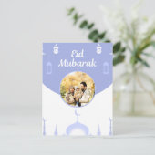 Eid Mubarak Photo Frame Mosque Skyline Art Briefkaart (Staand voorkant)