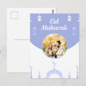 Eid Mubarak Photo Frame Mosque Skyline Art Briefkaart (Voorkant / Achterkant)