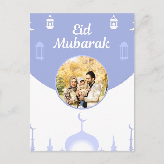 Eid Mubarak Photo Frame Mosque Skyline Art Briefkaart (Voorkant)