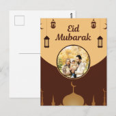Eid Mubarak Photo Frame Mosque Skyline Art Briefkaart (Voorkant / Achterkant)