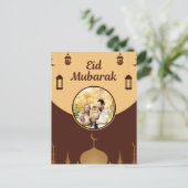 Eid Mubarak Photo Frame Mosque Skyline Art Feestdagenkaart (Staand voorkant)