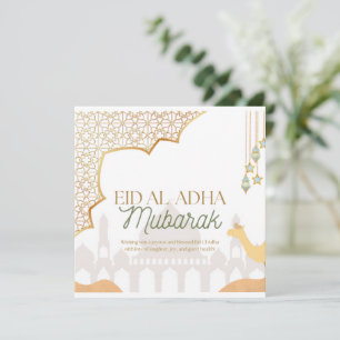 Eid Mubarak Platte Wenskaart - Eid Al Adha 2026 Bedankkaart