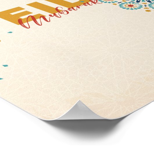 Eid mubarak poster (Hoek)