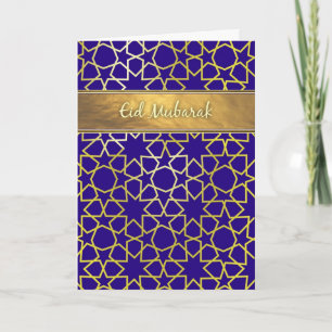 Eid Mubarak Purple and gold-look Eid card Feestdagen Kaart