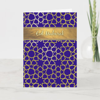 Eid Mubarak Purple and gold-look Eid card Feestdagen Kaart