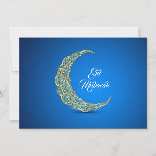 Eid Mubarak / Ramadan (Voorkant)