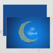 Eid Mubarak / Ramadan (Voorkant / Achterkant)