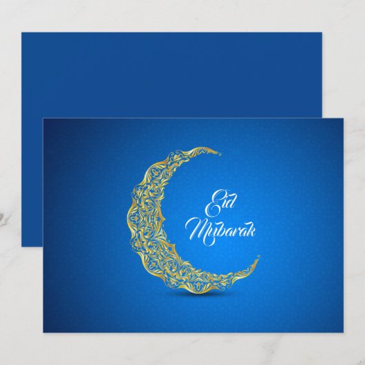Eid Mubarak / Ramadan (Voorkant / Achterkant)