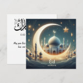Eid Mubarak Ramadan Aanpasbare Groet Tekst Feestdagenkaart (Voorkant / Achterkant)