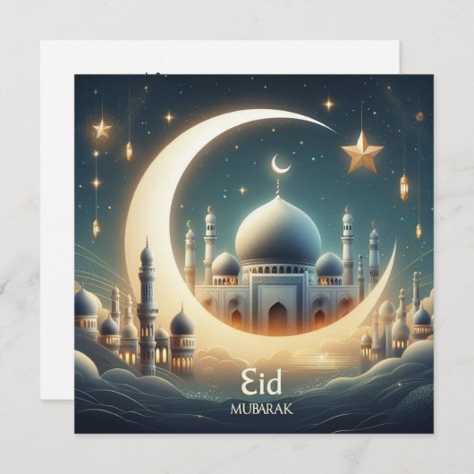 Eid Mubarak Ramadan Aanpasbare Groet Tekst Feestdagenkaart (Voorkant / Achterkant)