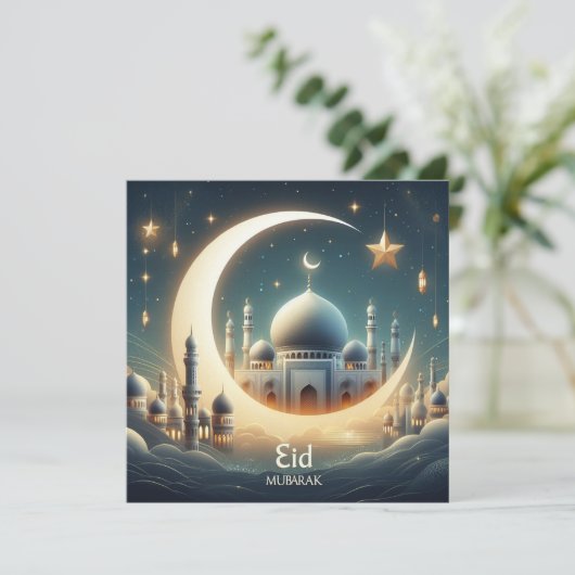 Eid Mubarak Ramadan Aanpasbare Groet Tekst Feestdagenkaart (Staand voorkant)