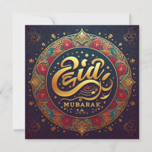 Eid Mubarak Ramadan Aanpasbare Groetetekst Feestdagenkaart