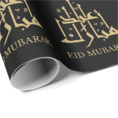 Eid Mubarak/Ramadan Arabische Kalligrafie Goud Cadeaupapier (Rol Hoek)