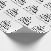 Eid Mubarak/Ramadan Arabische Kalligrafie Zwart Cadeaupapier (Hoek)
