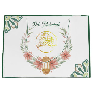 Eid Mubarak   Ramadan Bloemen Goud Groen Groeten Groot Cadeauzakje